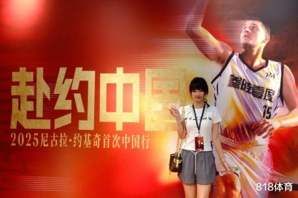 Thức ăn cho chó! Bạn gái xin