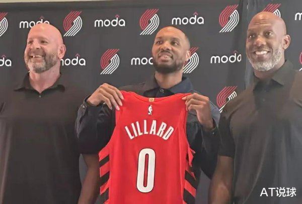 Paul và Lillard đều trở về n